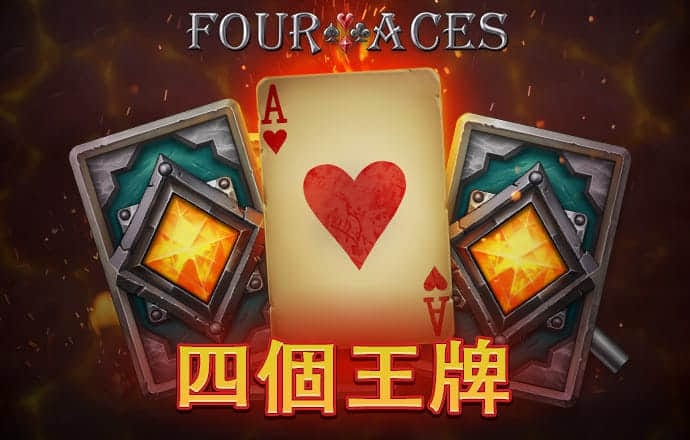 333体育登录入口最新版下载
