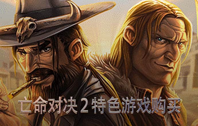 爱体育app下载截图4