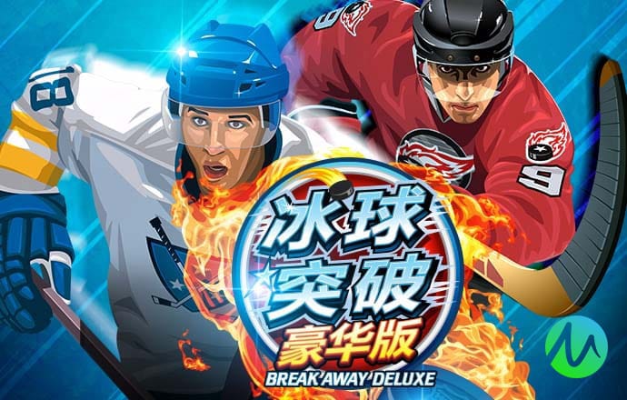 易游体育平台下载app