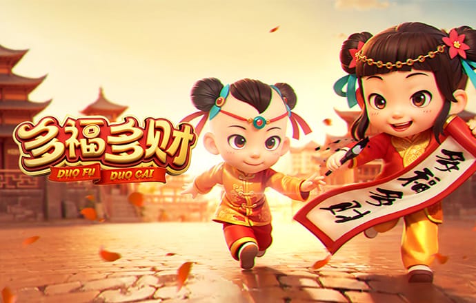 华体app官方下载