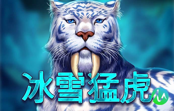 乐虎国际官网唯一入口