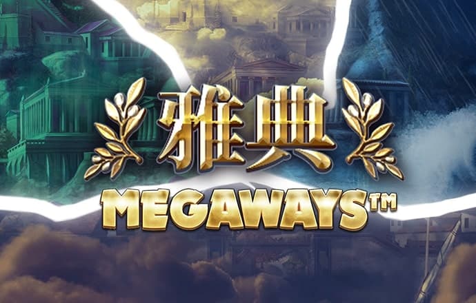 欧亿体育app手机版