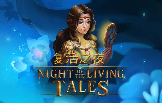 爱体育app官网登录入口