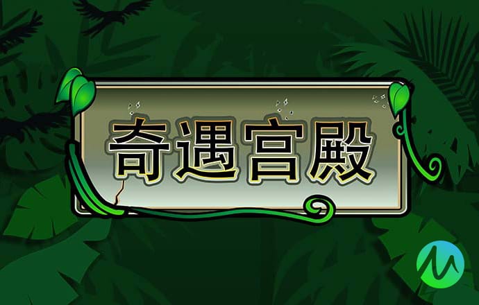 火博体育入口app
